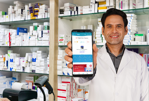 eRetail Mobile App